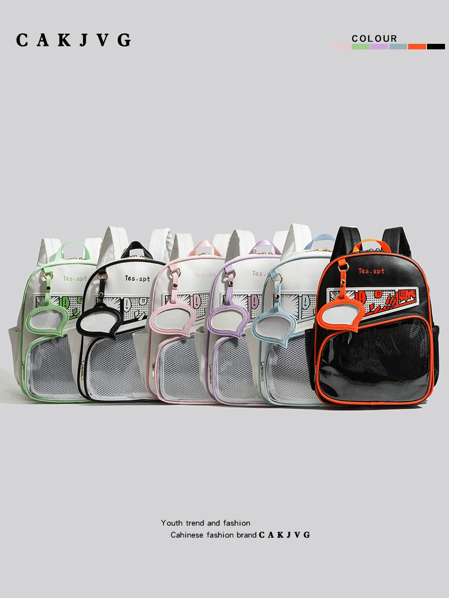 원래 일본 프레피 스타일 2D 애니메이션 인쇄 배낭 귀여운 다목적 큰 지퍼 포켓 학교 가방 핸드백 배낭 여성