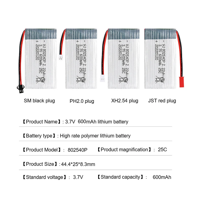 3.7V 600mAh Li-ion Rechargeable Battery For Unmanned Aerial Vehicle X5C Aircraft Accessory 802540P Remote Control Battery