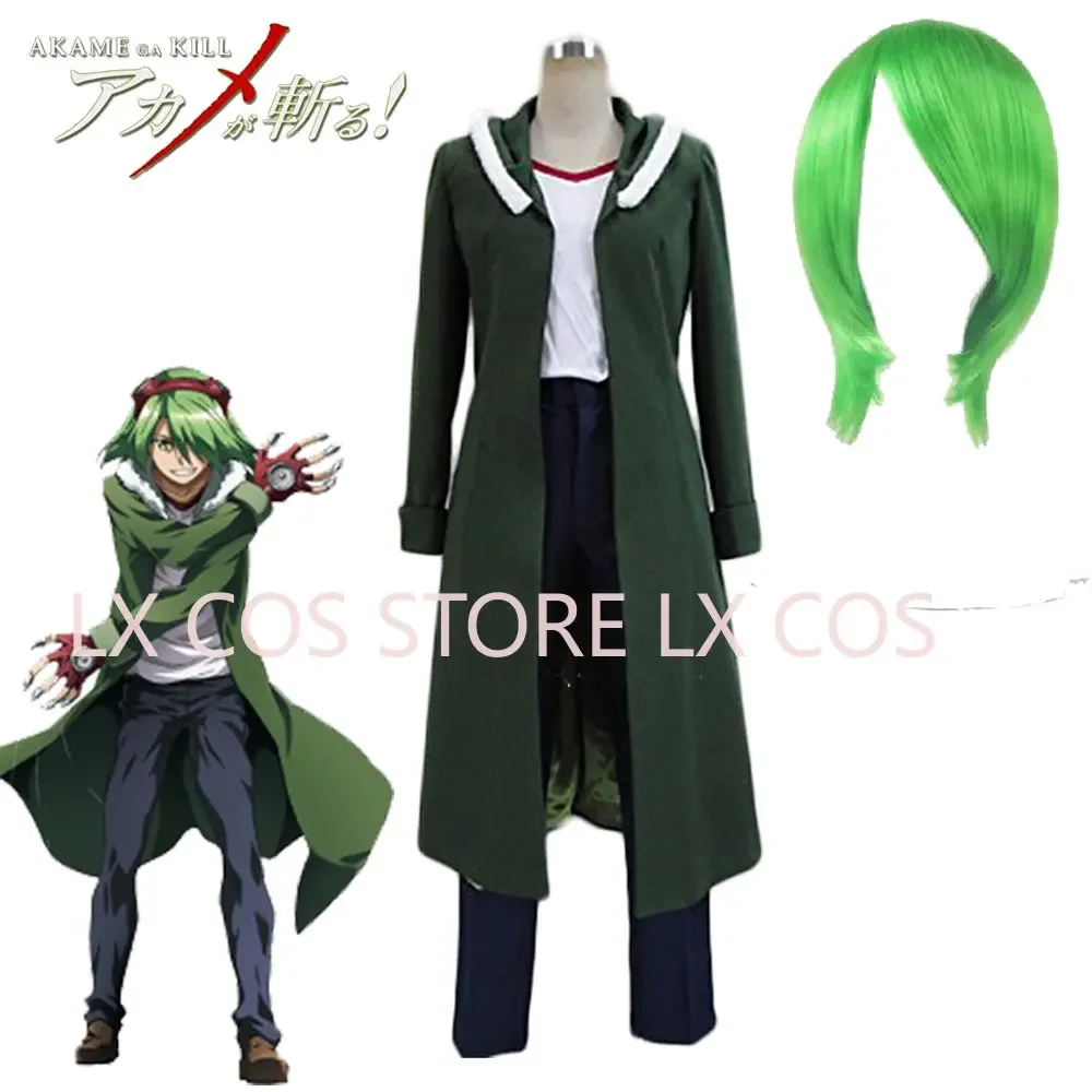 Anime Akame ga Kill Lubbock Cosplay Costume Custom Made