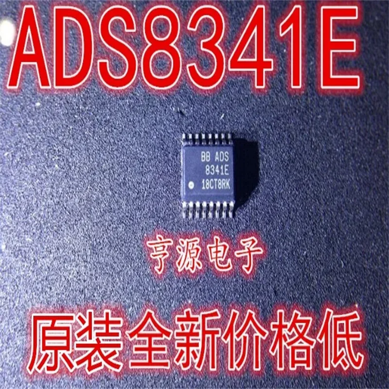 1-10 шт. ADS8341E ADS8341 SSOP-16