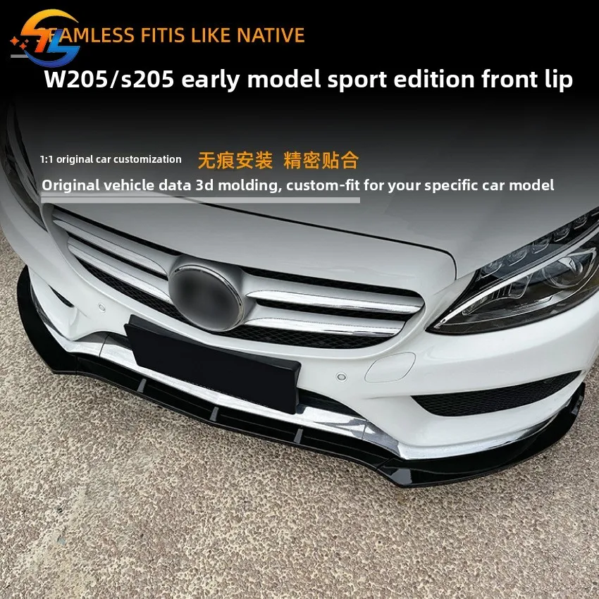 For Mercedes-Benz C-class W205 S205 Early Sports Version C200 2015-2018 Front Lip Front Shovel Modification Accessories