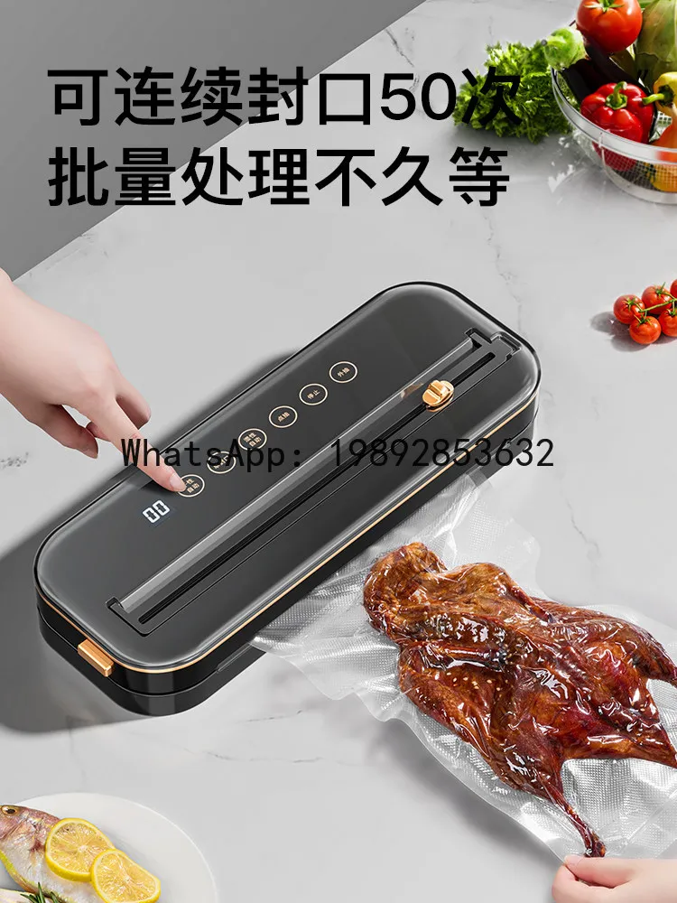 

PYJ vacuum sealing machine food packaging machine vacuum sealing machine fresh-keeping plastic sealing