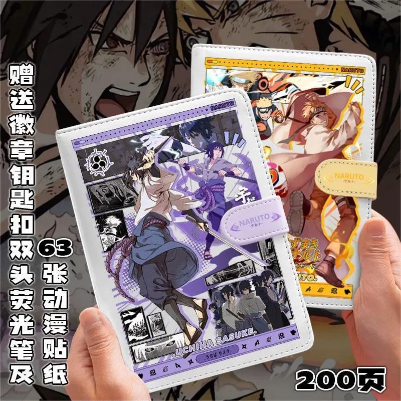 BANDAI NARUTO Anime Cartoon Pattern Thickened Anime Diary, Horizontal Line Notebook, Peripheral Children's Gift 200 Pages