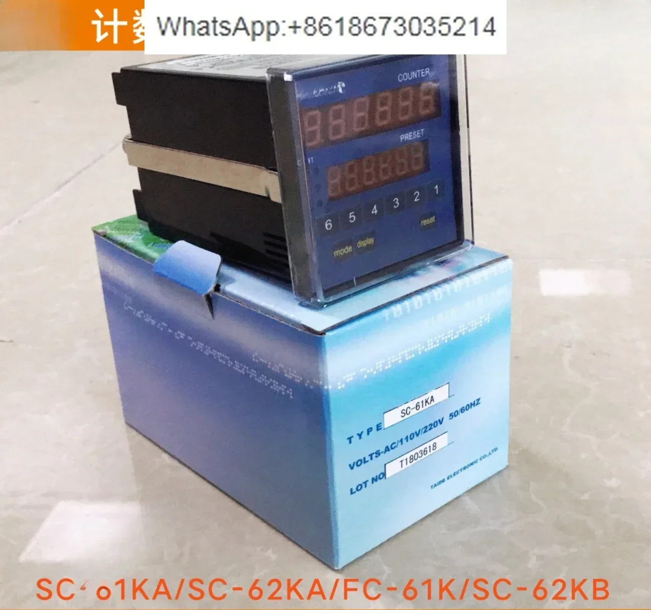 

Counter SC-61KA/SC-62KA button double row meter counter SC-62KB/FC-61K counter