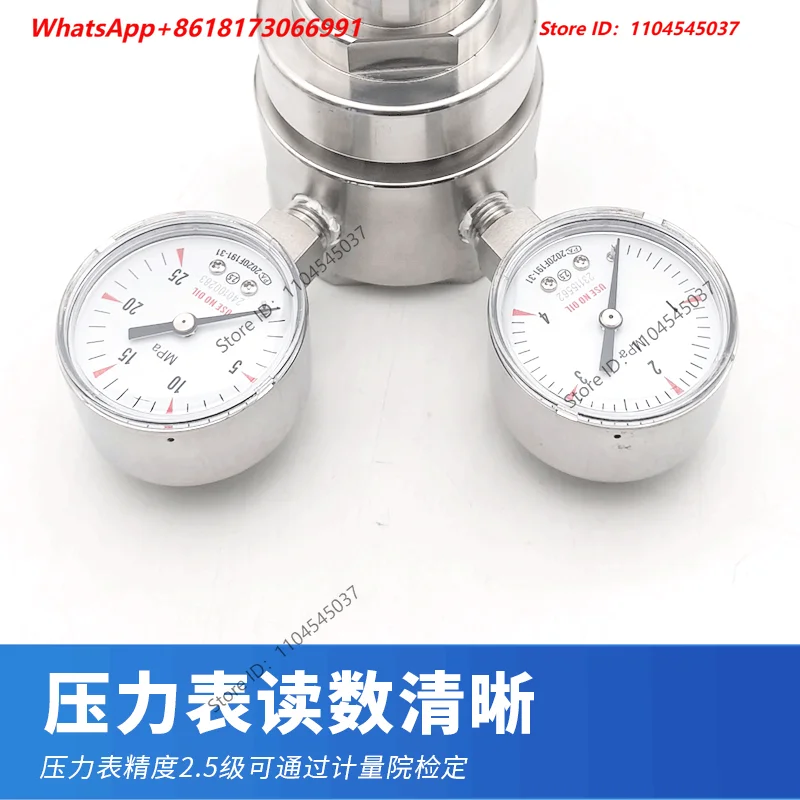 316L stainless steel pressure reducing valve large flow pressure regulating valve DN15 four points DN20 six points