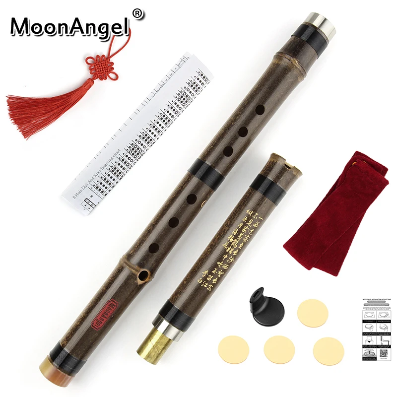 Chinese Bamboo Xiao Woodwind Vertical Traditional Musical Instrument, Handmade, Professional, G Key, left Hand