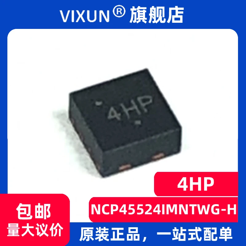 Ncp45524Imntwg-H Nc… - image