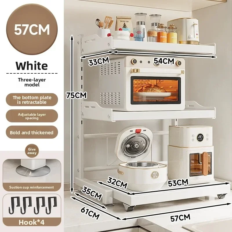 Kitchen Household Microwave Oven Pull-out Shelf Seasoning Rack Multifunctional Appliance Oven Rice Cooker Storage Rack Factory