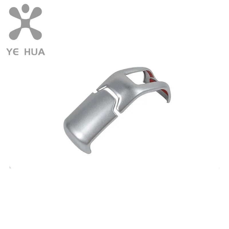 For Tank 300 Gear Handlebar Protector Is Applicable To Weipai Wey Tank 300 Interior Modification Parts Center Gear Decoration