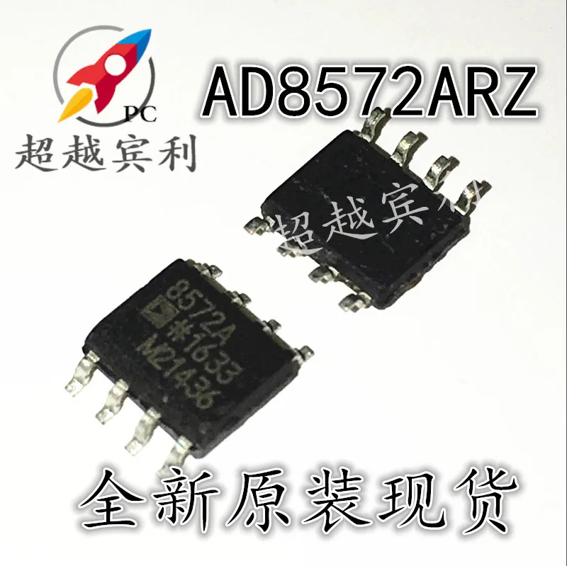 20pcs original novo AD8572 AD8572A AD8572ARZ SOP-8 amplificador operacional duplo