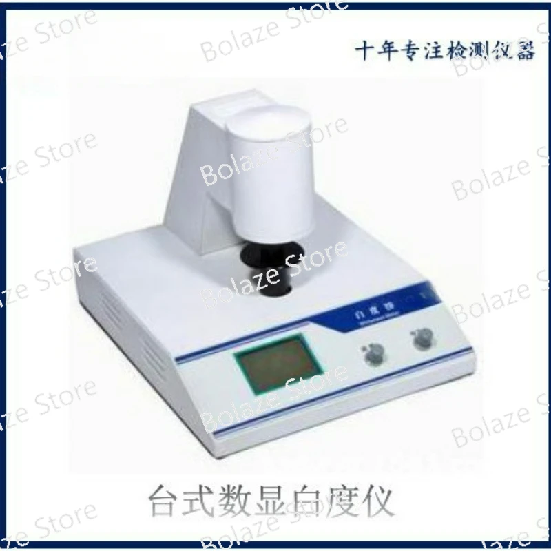 

Digital whiteness meter WSB-2 whiteness meter