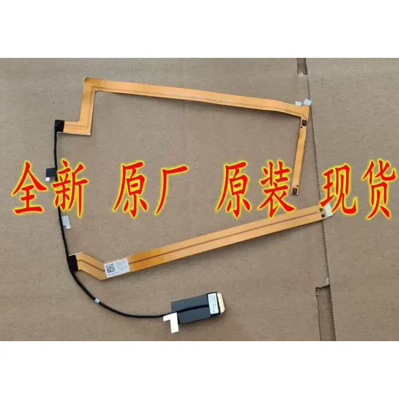 For Applicable lenovo FT390 mic fpc nec camera cable DC020023110