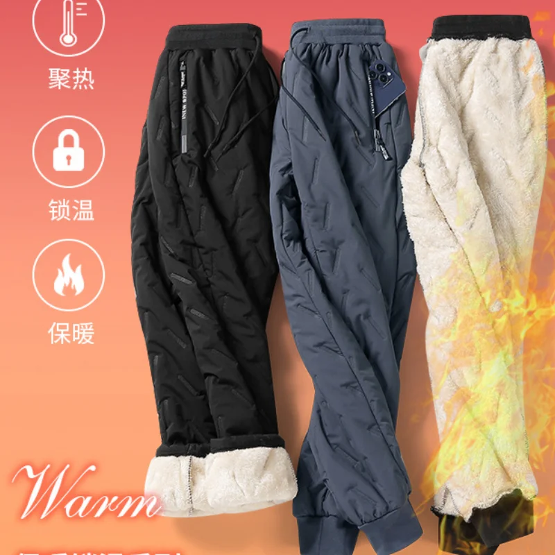 

Men's Pants Winter Coat Casual Sweatpants Men's Clothing Fleece-Lined Loose Straight Cut New Style Tapered Pants Men's Clothing