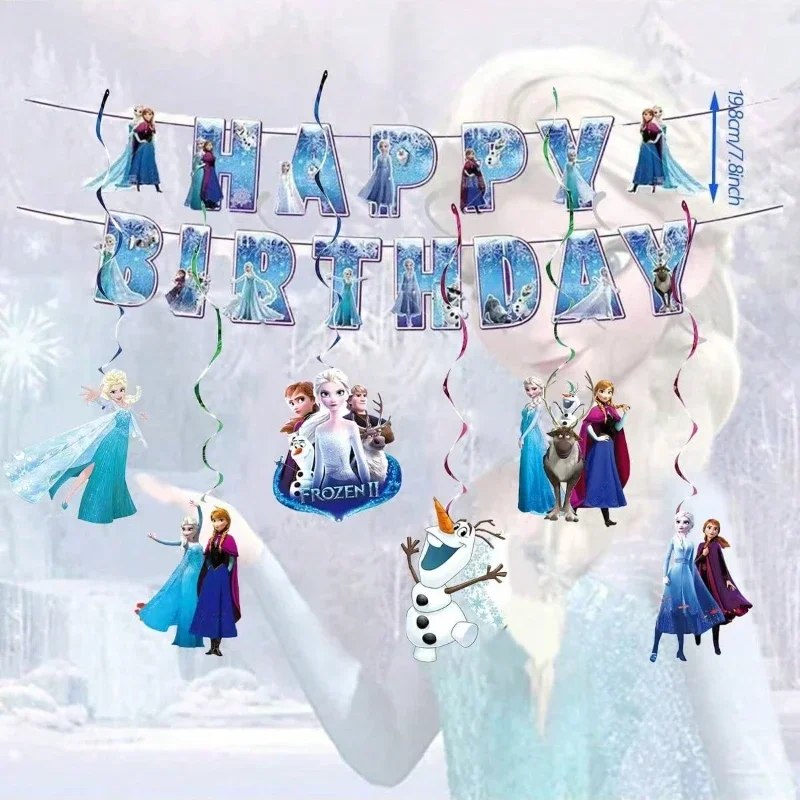 アナと雪の女王 プランクバルーンセット ディズニー エルサ アナ ファニーフェイスエディション ノベルティラテックスバルーン 子供向けギフト サプライズパーティーデコレーション