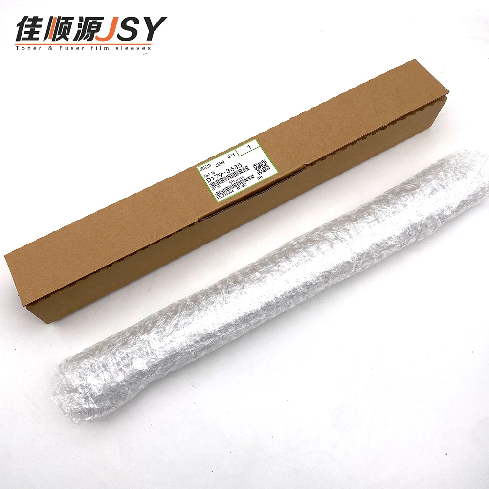 1X Drum Lubricant Bar Application Brush Roller for Ricoh Pro 8100 8110 8120 8200 8210 8220 C651 C751 1105 1108