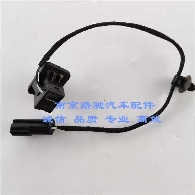 Compatible For Roew… - image