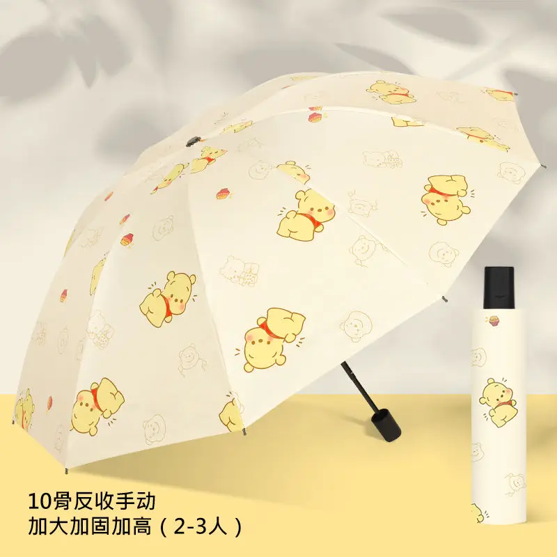 Disney Winnie the Pooh Cartoon Printed Fully Automatic Folding Parasol Rain or Shine Sun Umbrella Vinyl Sun Protection Durable