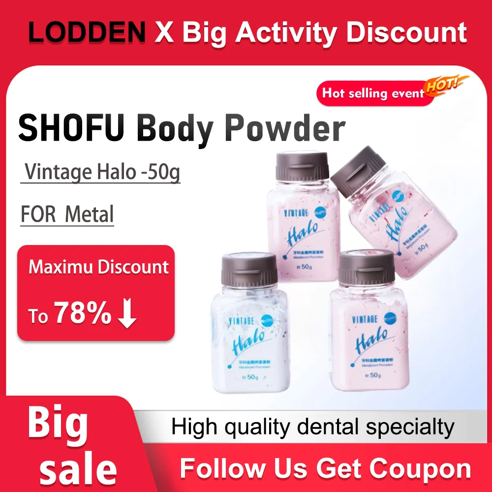 

SHOFU Vintage Halo Body Powder 50g Insica T-Glass for Dental Metal Porcelain Powders Dental Lab