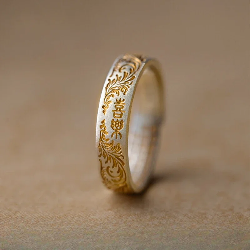 Buddhastone Tangcao Pattern Solid Ring Female Heart Sutra Retro National Style Opening  Temperament Versatile Fashion Jewelry