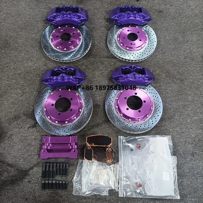 

Modified Brake Caliper Kit 6/4 Pistons with 330mm Steel Disc for