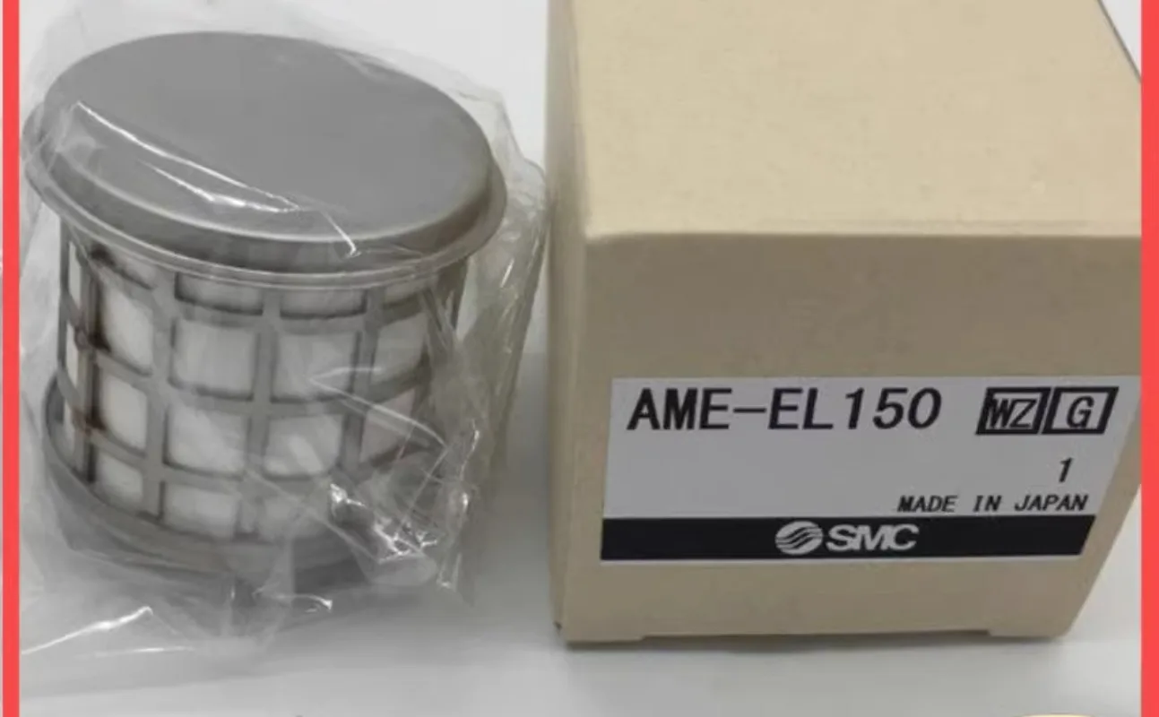 مرشح دقيق AME-EL150/250 350 450 550 650 850 AMH/AMD/AM #6