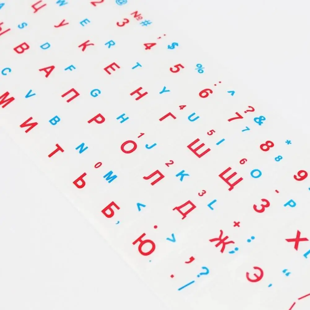 Russian Transparent Keyboard Stickers Language Alphabet Transparent Label For Computer Russian Keyboard Laptop Accessories