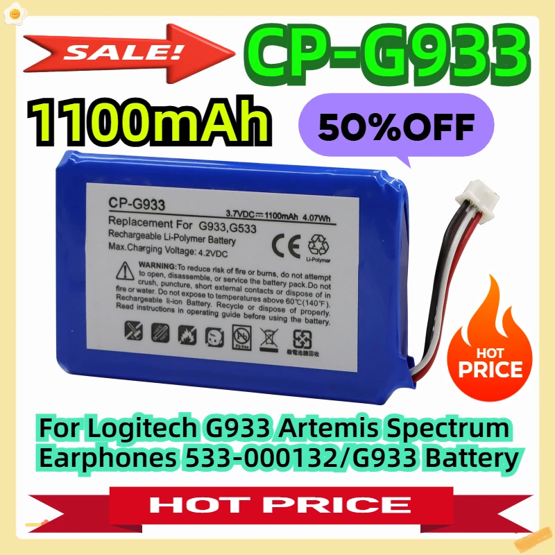 

For Logitech G933 Artemis Spectrum Earphones 533-000132/G933 1100mAh Battery