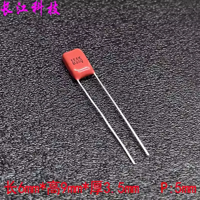 CBB 124 120nf 0.12uf 250v 100v high-frequency thin film capacitor