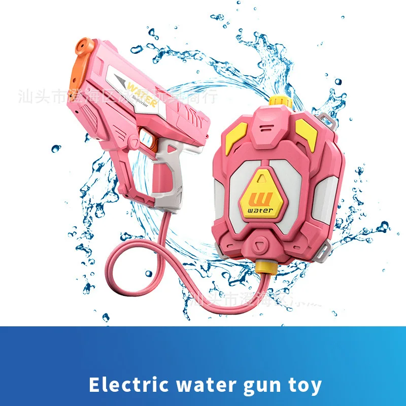 자동 흡입 전기 물총 물총 슈팅 장난감 전체 자동 여름 촬영 해변 야외 재미 물병 여름