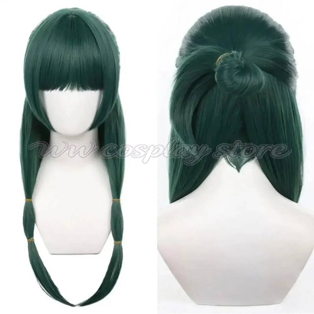 Anime Character Mao Mao Jinshi Cosplay Costume Complete Set Pink Dress Kimono Green Top And Wig For Women Halloween Role Play view 6