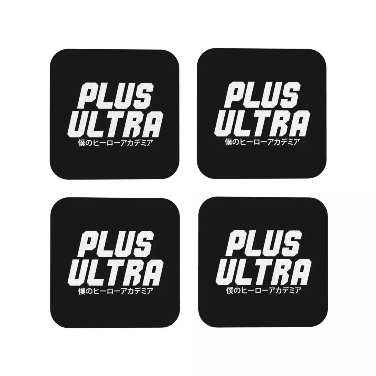 Plus Ultra W My Hero Academia Coaster Coffee Mat Set of 4 Placemats Cup Tableware Decoration & Accessories Pads for Home Kitchen