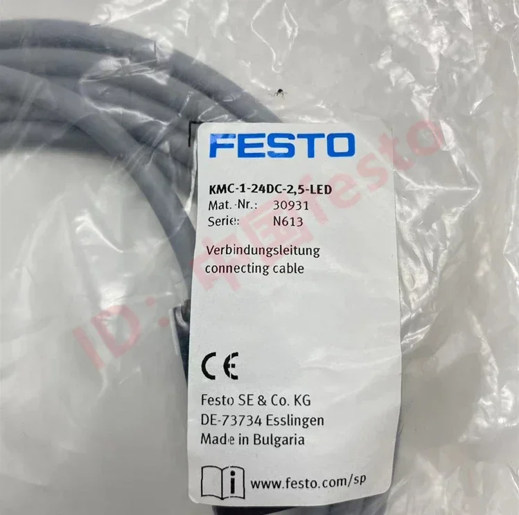 Connecting cable KMC-1-24DC-2,5-LED 30931 LED for valve