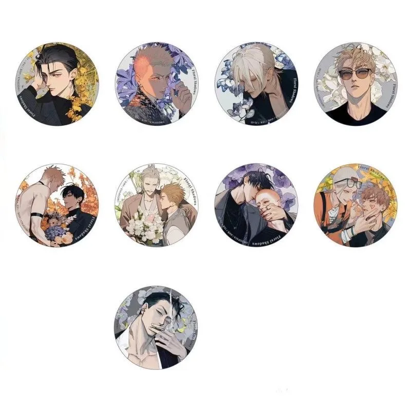 1Pack 'Floral Shadows' Anime Badge  Mo Guanshan He Tian Characters Metal Pin for Fans Gift