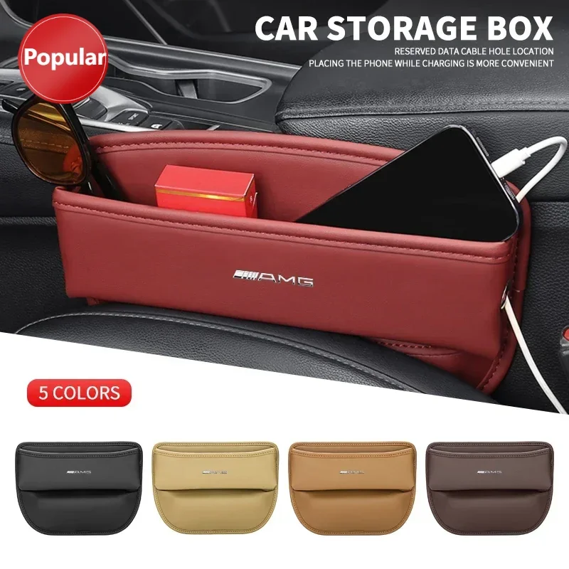 

# Кожаный органайзер для автомобильного сиденья, боковой ящик для хранения, наполнитель, боковой карман для хранения для Mercedes Benz AMG GLC GLE W204 W205 W211