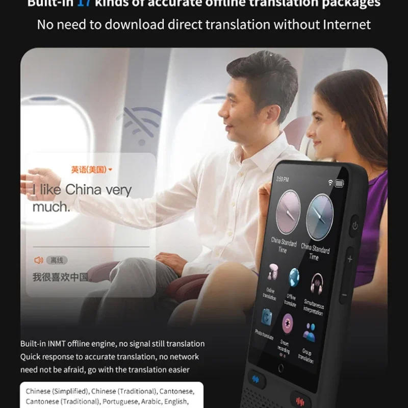 Portable S85 Translator Device Big Screen 138 Languages Voice Tradutor Intelligent Real-time Translating Offline 2025 Hot Sale