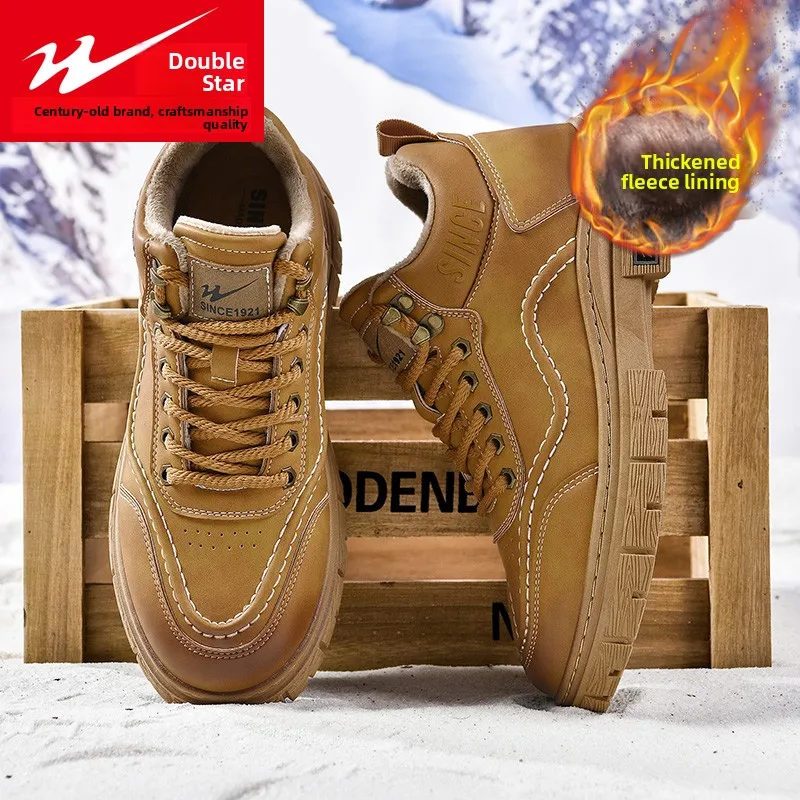 ダブルスター-メンズ-ウィンター-マーティンブーツ-裏起毛-暖かい-カジュアル-ワークシューズ-スポーツスタイル-ローヒール-ラウンドトゥ-ショートブーツ
