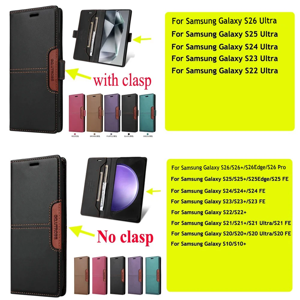 Thumbnail 2 - #56 Best Rated Samsung Galaxy S23 Ultra Cases to Buy in 2026
