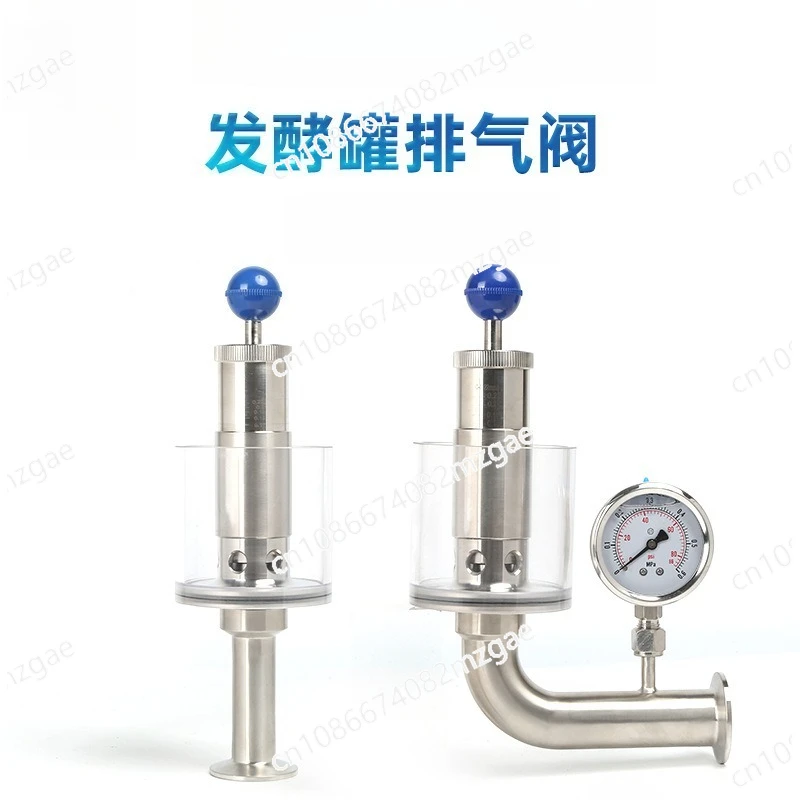 

304 stainless steel exhaust pressure reducing valve sanitary fermenter safety automatic Kesemann automatic water seal valve