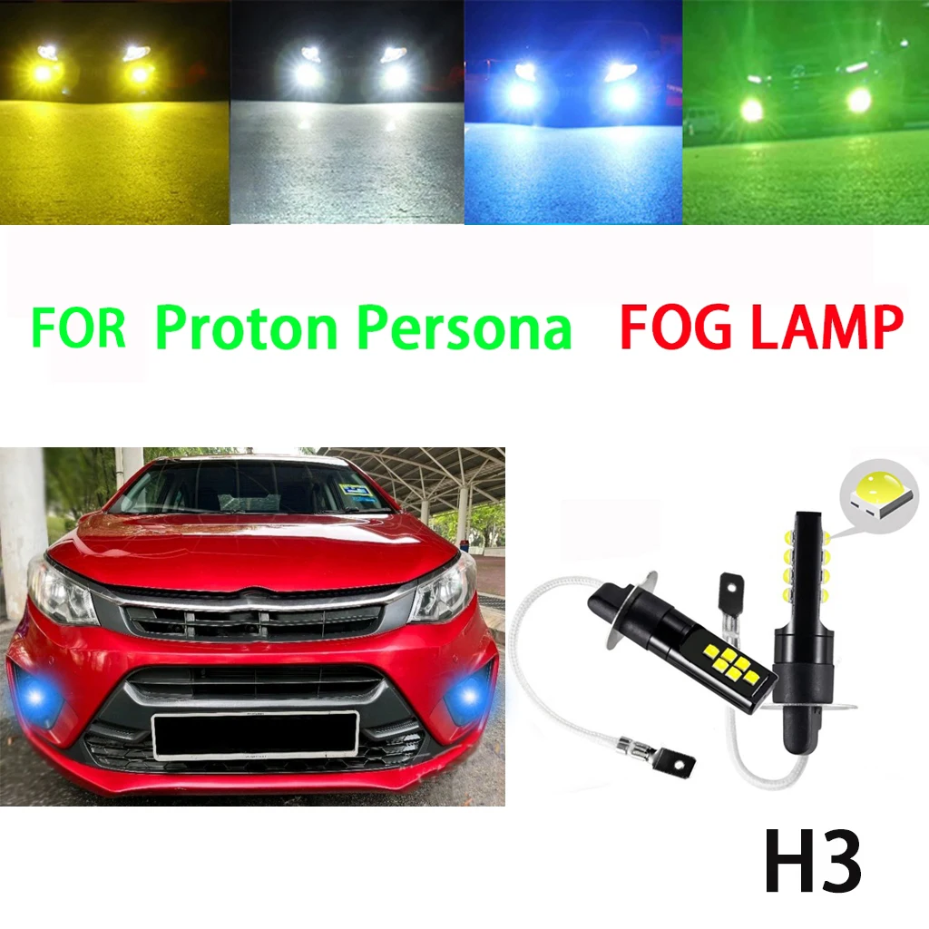 

Fog lamp FOR PROTON PERSONA Old FOG lamp LED BULB White Yellow lamp Spotlight Sport Light Car Halogen Replacement H3