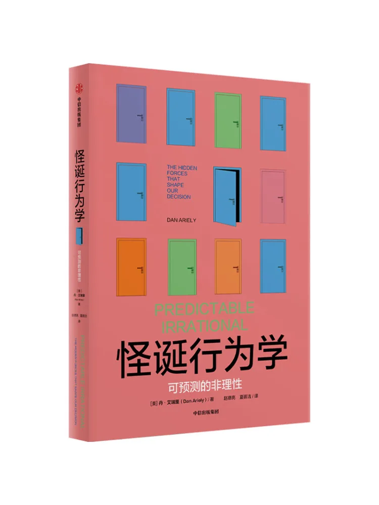 

Book-Winshare The Predictable Non Rationality Of Strange Behavior