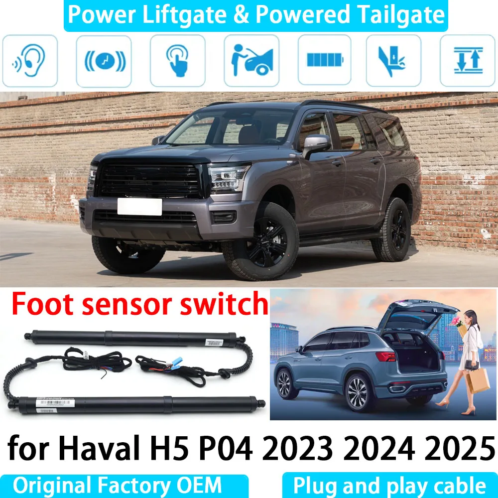 

for Haval H5 P04 2023 2024 2025 Automatic Electric Power Liftgate Powered Tailgate Strut Tail Gate Lift System