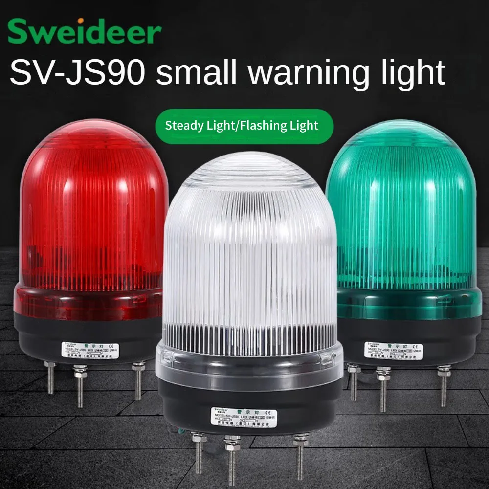 LED คงที่และกระพริบนาฬิกาปลุก SV-JS90 สามสีเสียงและเครื่องกลึงอุปกรณ์ไฟเตือนสัญญาณ 24V220V พร้อมเสียง Buzzer