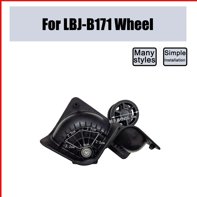 

Suitable For LBJ-B171 Suitcase Carrying Wheel Suitcase Replacement Accessories Replacement Universal Wheel Luggage Repair Pulley