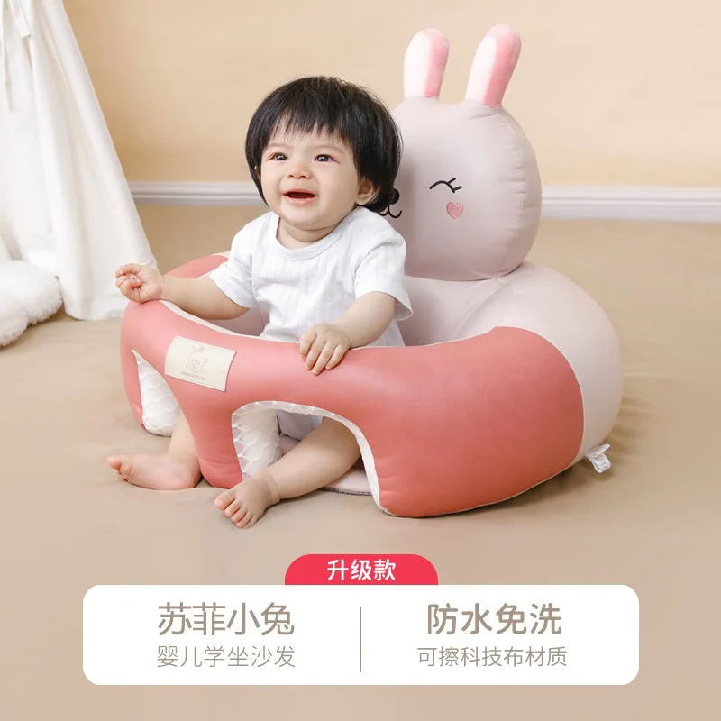 مقعد تعلم الطفل من البولي يوريثان، نموذج الطفل، ممارسة الجلوس، قطعة أثرية مضادة للسقوط، أريكة مقعد لمدة 6 أشهر #2
