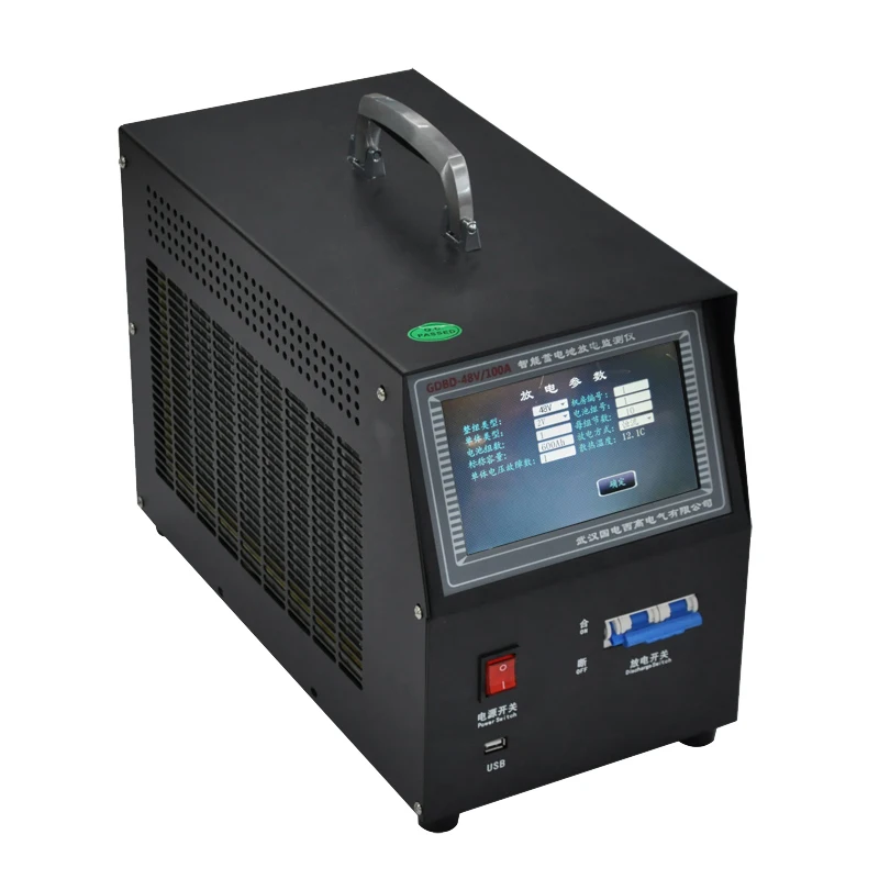HVHIPOT GDBD-48V-100A Wireless Battery Discharge Battery Discharge Tester DC42V-60V Battery Charge Tester