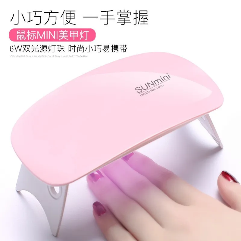 UV Resin Portable UV Drying Machine 6W Mini LED Nail Lamp Resin Mold Handicraft Household Nail Enhancement Phototherapy Machine