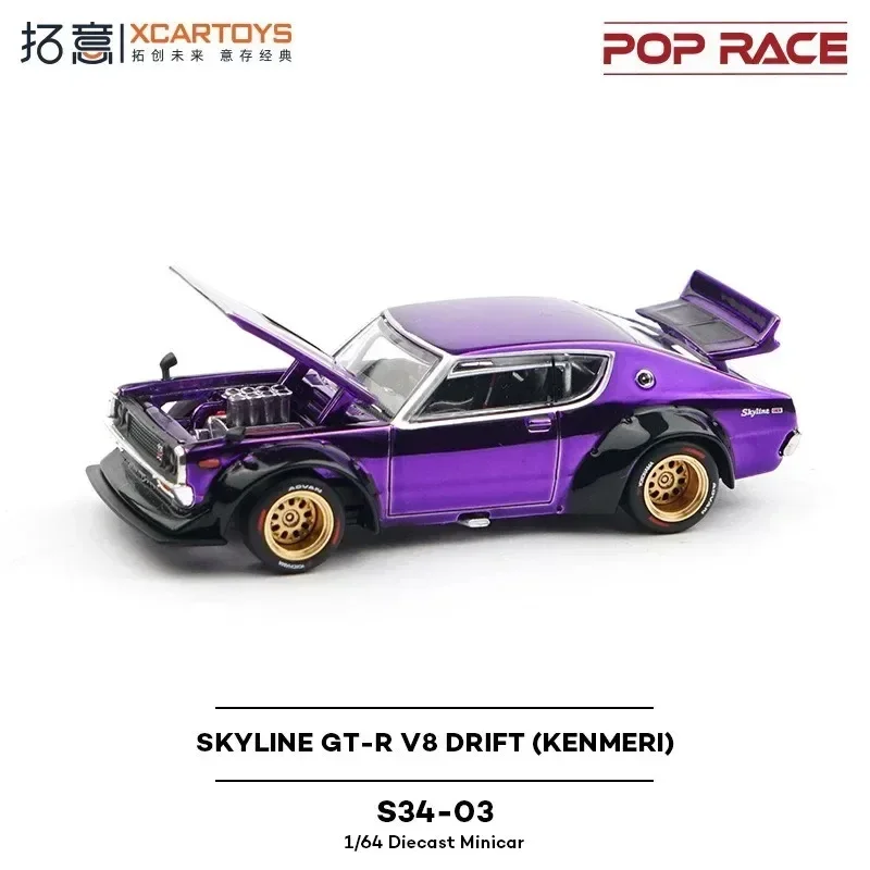 

POP RACE 1 64 SKYLINE GT-R V8 DRIFT KENMERO Alloy Diecast Car Model Collectible In Stock Ship Now