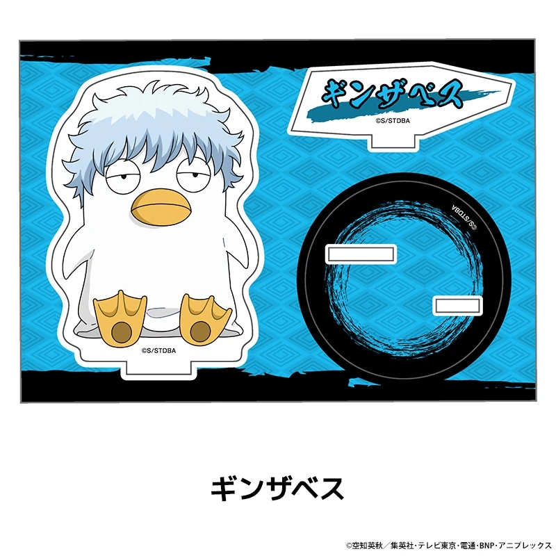 Anime Gintama Elizabeth Style Acrylic mini Stand figure Kamui/Kagura/Sakata Ginpachi Stand Plate Cosplay Prop Decor Cartoon Gift
