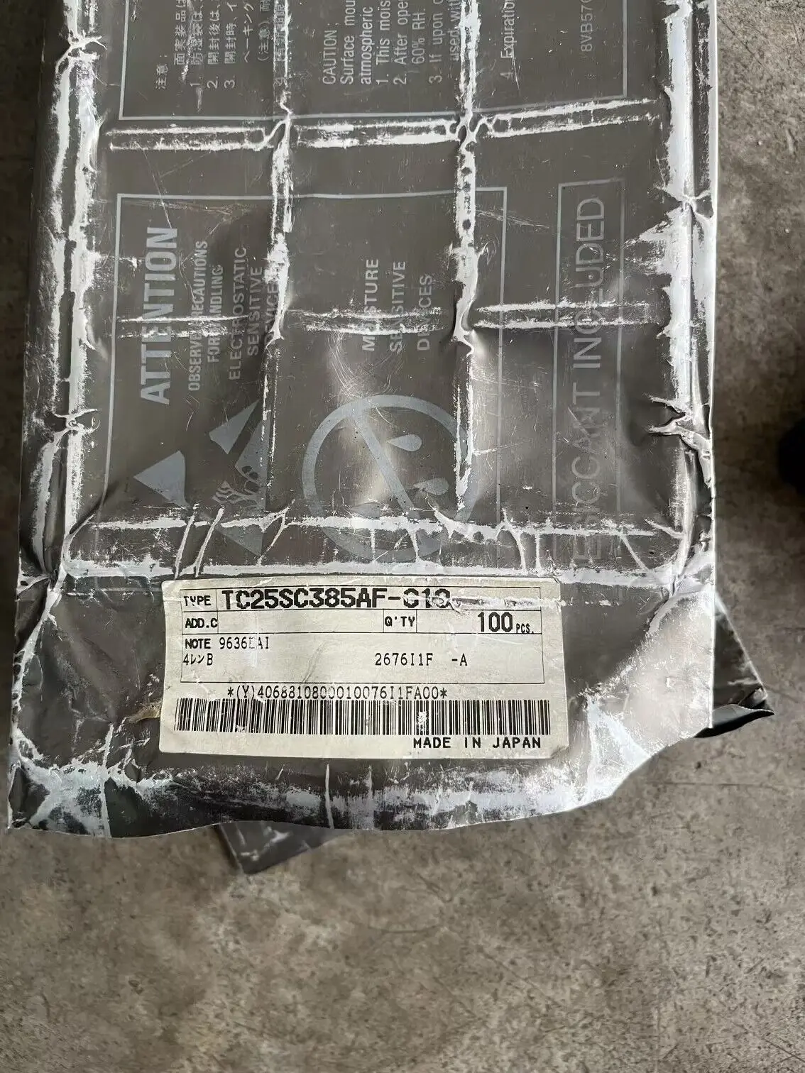 5PCS TC25SC385AF-010    SA-00A 25385F010  QFP