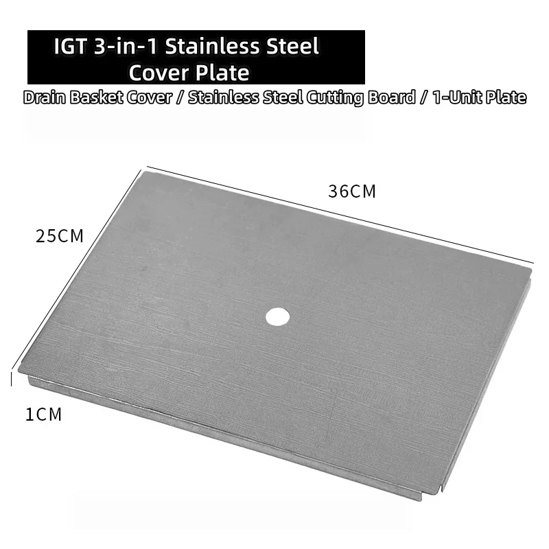 IGT 3-in-1 Stainless Steel Cover Plate Drain Basket Cover Cutting Board 1-Unit Board Outdoor Camping Multifunction Anti-Scratch